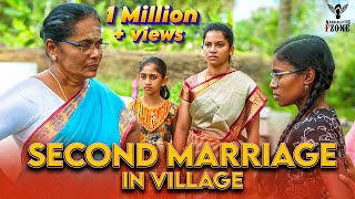 Second Marriage In Village  Nakkalites Fzone [upl. by Edea]