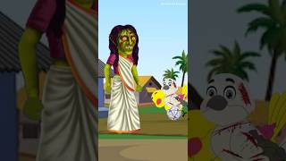 টিংকুর মৃত্যু 😭 Thakurmar Jhuli  Bangla Cartoon  Bangla Tuntuni  Tuntuni Cartoon shorts [upl. by Sophy637]