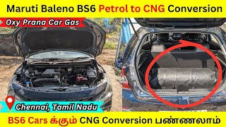 ✅ Maruti Baleno BS6 Petrol to CNG Conversion in Tamil [upl. by Berne349]