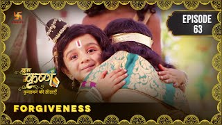 Baal Krishna  Episode 63  Forgiveness  क्षमादान  बालकृष्ण  Swastik Productions India [upl. by Depoliti149]