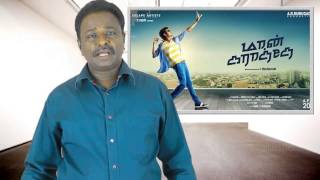 Maan Karate Tamil Movie Review  Budget Report  Tamil Talkies  Sivakarthikeyan Hansika Anirudh [upl. by Normandy]