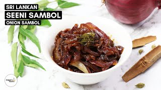 🇱🇰 Seeni Sambol A Sweet and Spicy Delight in Sri Lankan Cuisine [upl. by Crompton]