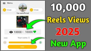 2025 Instagram Views App🔥How To Increase Instagram Reels Views and Likes Reels Views Kaise Badhaye [upl. by Zielsdorf]