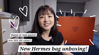 Hermes Bag Unboxing 2024 new AW colour  2nd bag of the year ♡  Hermes Shopping Experience [upl. by Humberto]