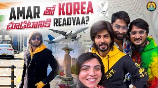 Amar తో korea చూడటానికి Readyaa ✈️🤔 Lollas World [upl. by Sivram]