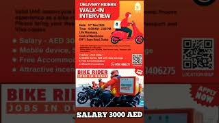 Life pharmacy hiring Bike Rider Walk In Interview Dubai Dubai Job [upl. by Barnes]