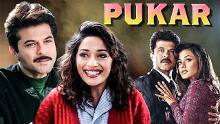 PUKAR 2000  Anil Kapoor amp Madhuri Dixit Superhit Hindi Movie HD  Namrata Shirodkar Om Puri [upl. by Cogswell537]