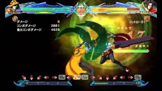 BBCP Kagura amp Terumis Distortion Drives amp Astral Heats [upl. by Lemrac]