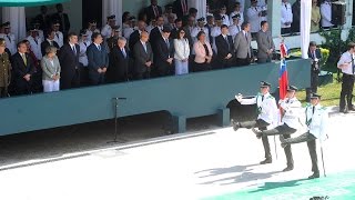 Gendarmería de Chile conmemoró 86 años de vida [upl. by Ahtanamas]