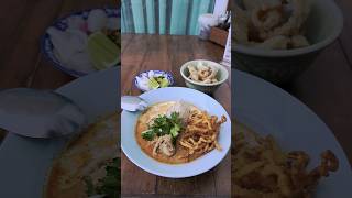 KHAO SOI CHIANG MAI KRU AORข้าวซอยเชียงใหม่ครูอ้อ Thaifood [upl. by Llerrit]