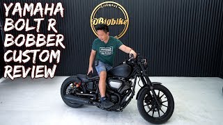 รีวิว Yamaha Bolt R วิถีแต่งรถ Bobber Chopper หัวแฉะแจ๊ะแจ๊ะ [upl. by Ayital]