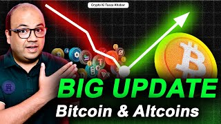 Big Update On Bitcoin amp Altcoins [upl. by Lombardy]