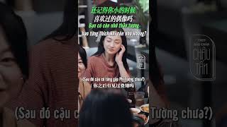 Vietsub CHÂU TẤN ĐU IDOL VÀ CÁI KẾT  SHOW RẤT VUI ĐƯỢC GẶP BẠN 2024 《很高兴认识你》第三季 [upl. by Roderich]