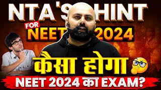 NEET 2024 Exam Tough or Easy 😳 Complete Strategy Plan for CHEMISTRY 🚀 [upl. by Evot]