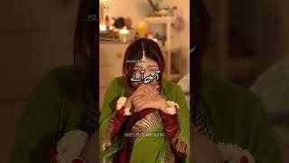 Huzoor ﷺ Ne Irshad Farmaya  islamic whatsapp status shorts wedding [upl. by Stanway]