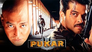 Pukar 2000 Full Hindi Movie 4K  Anil Kapoor amp Madhuri Dixit  Namrata Shirodkar  Bollywood [upl. by Bowler177]