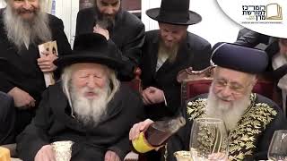 Gerer Rebbe At Sheva Brochos For rabbi Yitschok Yosefs Grandchild [upl. by Setiram]