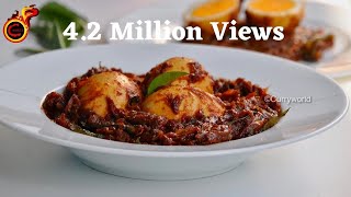 Kerala Egg Roast  Mutta Roast  മുട്ട റോസ്റ്റ്  Ep no 123 [upl. by Zzahc156]