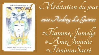 🌺💎 MÉDITATION DU JOUR POUR LA FÉMINITÉ SACRÉE 🌺 FÉMININ SACRÉ 👑 FLAMMES JUMELLES 💎8 DECEMBRE 2021 4 [upl. by Leeda]