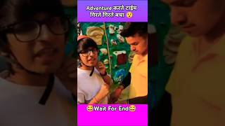 Adventure Krate Time Girte Girte Bacha ll Sourav Joshi Vlogs 🤯shortsadventure trending funny [upl. by Levi172]