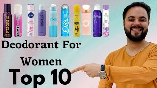 Top 10 Deodorant For Women Under ₹300  Best Deo For Women [upl. by Hairas315]