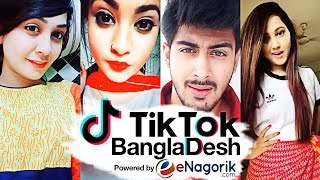 Bangladeshi Best TikTok Musically Video Compilation 01 Funny Video [upl. by Nnylhtak]