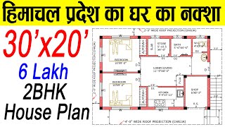 30x20 East Facing House Plans  600 sqft 2BHK House Plans  30x20 Ghar Ka Naksha  Small House Plans [upl. by Verlie989]