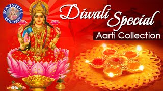 Diwali Special Songs 2021  Lakshmi Mata Aarti  Best Diwali Aarti Collections  दिवाली आरती 2021 [upl. by Magnum344]