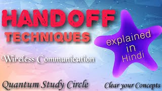 Handoff strategies  Handoff in Mobile Communication  Wireless Communication  Lec8 [upl. by Sillihp170]