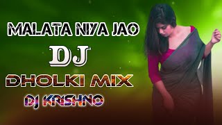 O Mok Melate Niya Jao ও মোক মেলাতে নিয়া যাওHit Mix DJ Dj Krishno 2020 [upl. by Hildick]