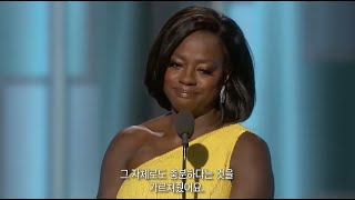 한글자막 메릴 스트립과 함께 연기하는 것이 평생의 꿈이었던 바이올라 데이비스의 헌정사  Viola Davis introduces Meryl StreepKOR sub [upl. by Elbag]