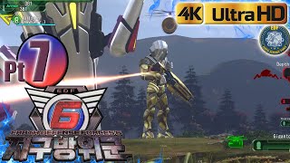 Earth Defense Force 6 Missions 3135  4K Full GameplayNo Commentary [upl. by Sherrard]