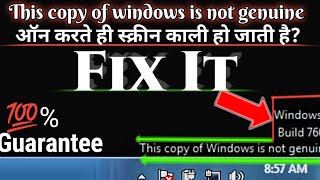 How to fix  Windows Is Not Genuine in windows 7  Activate windows for 7 free [upl. by Any]