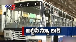 TSRTC New Strategy To Attract Passengers  New Look To Old Engine Buses In Hyderabad  TV5 News [upl. by Kuska]