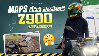 Z900 OFFROAD IN NO ROAD 😂HYDERABAD MAPS MOSAM CHESINDI😡 bike offroad z900 kawasaki yt shorts [upl. by Aihtela]