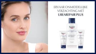 Eucerin Urea Repair Herstellende Lotion 10 Urea  TV Reclame [upl. by Sands]