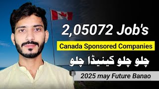 Canada Sponsored Jobs for 2025  How to Apply for VisaSponsored Opportunitiesquot [upl. by Krutz]