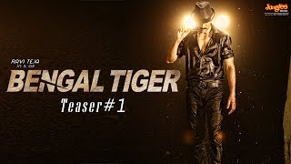 Bengal Tiger Teaser  Raviteja  Thamanna  Raashi Khanna  Sampath Nandi [upl. by Syah3]