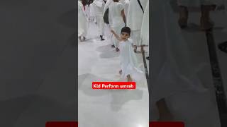 Kids Performing Umrah Subhanallah ♥️😭♥️ shorts kidsumrah youtubeshorts ytshorts umrah [upl. by Hairehcaz]