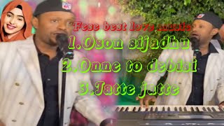 Fese new oson si jaladhuonne to debisijatte jatteslow barca music mix oromo music dj nasa [upl. by Lyrej131]