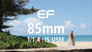 Canon EF85mm f14L IS USM output images [upl. by Iak767]