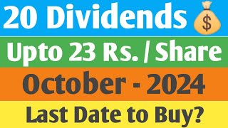 20 Dividends  Ex Date  October  2024  Upto 23  Share  Best October Dividend Analysis  Hindi [upl. by Hutchings951]