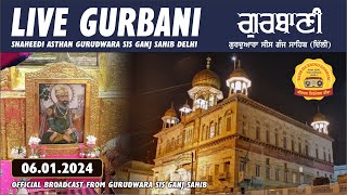 LIVE OFFICAL VIDEO AMRITVELA  SHAHEEDI ASTHAN  GURUDWARA SIS GANJ SAHIB  DELHI  JANUARY 2024 [upl. by Acirtal]