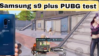 Samsung Galaxy S9 plus PUBG test after new update  fps and graphics test with fps meter [upl. by Nwahsauq]