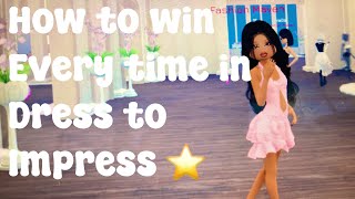 🌷Dress To Impress Outfit Hacks🌷 VIP only ⭐️ [upl. by Anayik]