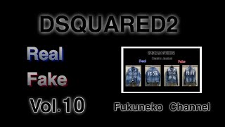 DSQUARED2  Real vs Fake  Vol10 【Denim Jacket 】  Jean jacket  How to spot fake Dsquared [upl. by Bonni]