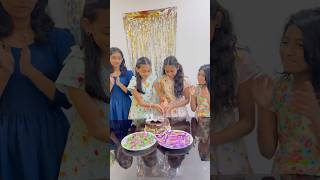 ഉണ്ണികളുടെ birthday 🎁 sisters [upl. by Atled]