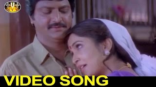 Konda Kona Video Song  Soggadi Pellam Movie  Mohan Babu Ramyakrishna  SVVS [upl. by Yenettirb697]