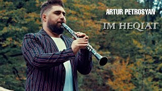 Artur Petrosyan  IM HEQIAT [upl. by Steffen]