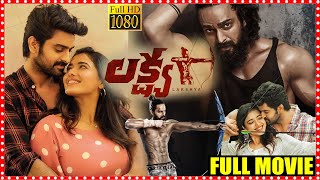 Lakshya Telugu Full HD Movie  Naga Shaurya  Ketika Sharma  Jagapathi Babu  Movie Ticket [upl. by Denten]